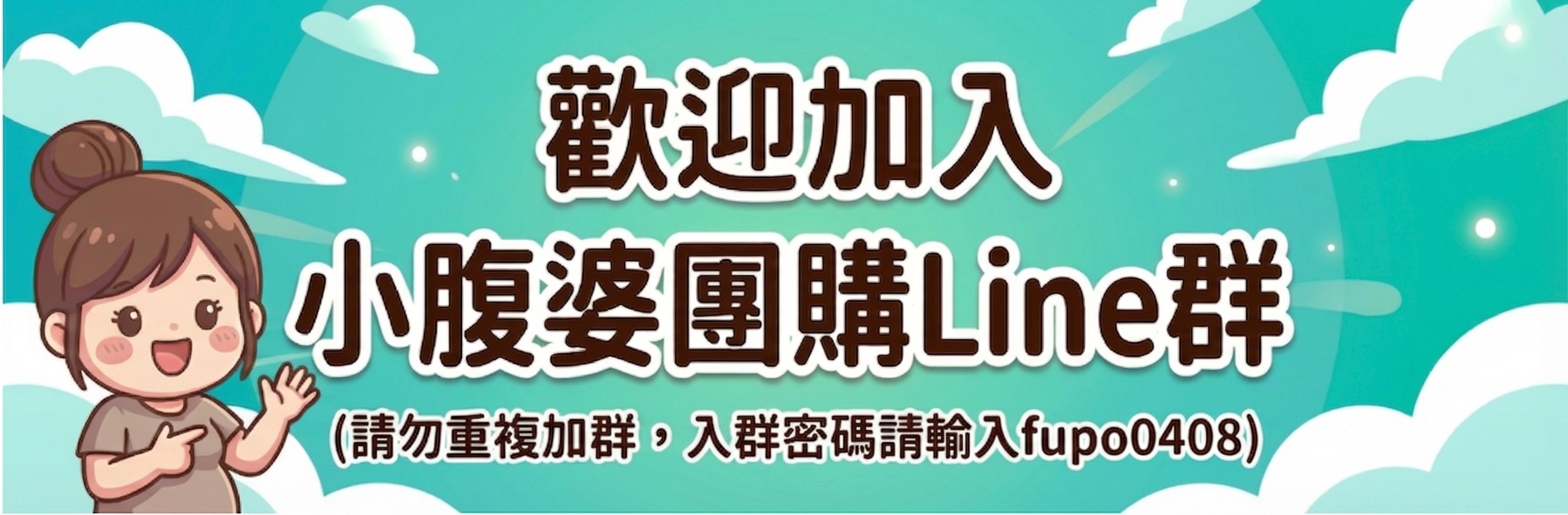2025台北玩水景點「自來水園區」超好玩的自來水博物館,超沁涼玩水樂園,銅板價就可以玩整天! 2025台北玩水景點「自來水園區」超好玩的自來水博物館,超沁涼玩水樂園,銅板價就可以玩整天!