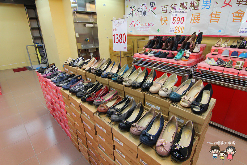 女鞋特賣愷 072
