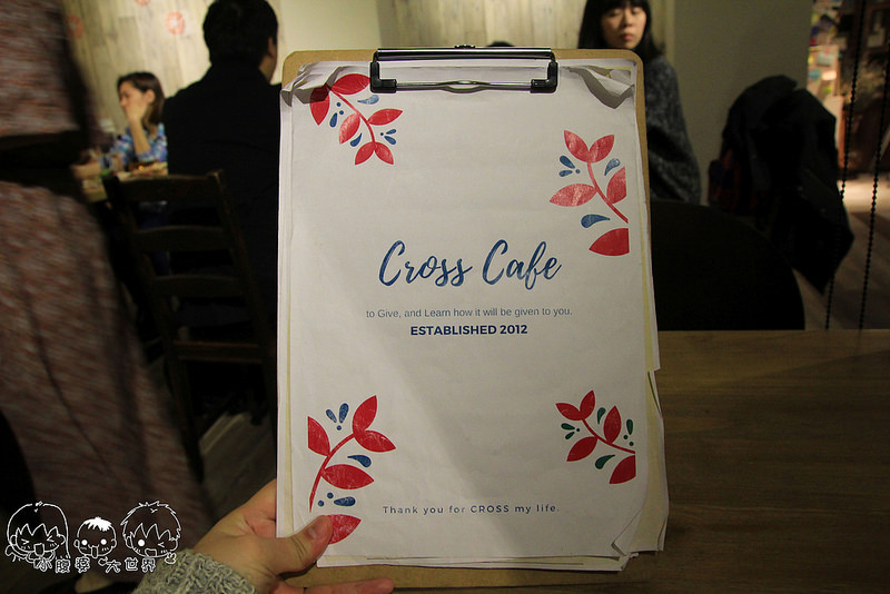 Cross Caf'e克勞斯咖啡店 001