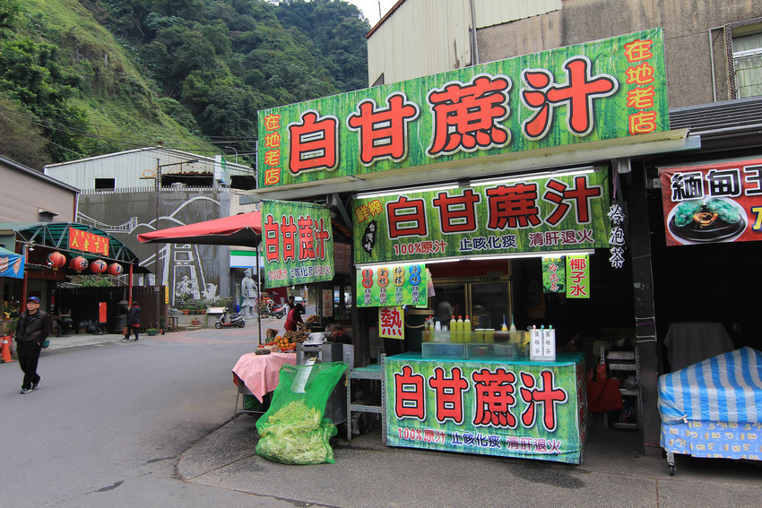 香噴噴的炭烤香氣,整個油脂就在舌尖劃開，這才是真的烤山豬肉阿～原木炭烤香氣十足讓人意猶未盡的滋味-天長地久橋美食