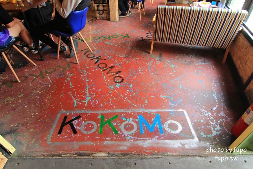彰化員林景點》KoKoMo私房惑櫃，可愛巨型大K,室內親子遊戲區,沙堆,戲水池,親子餐廳