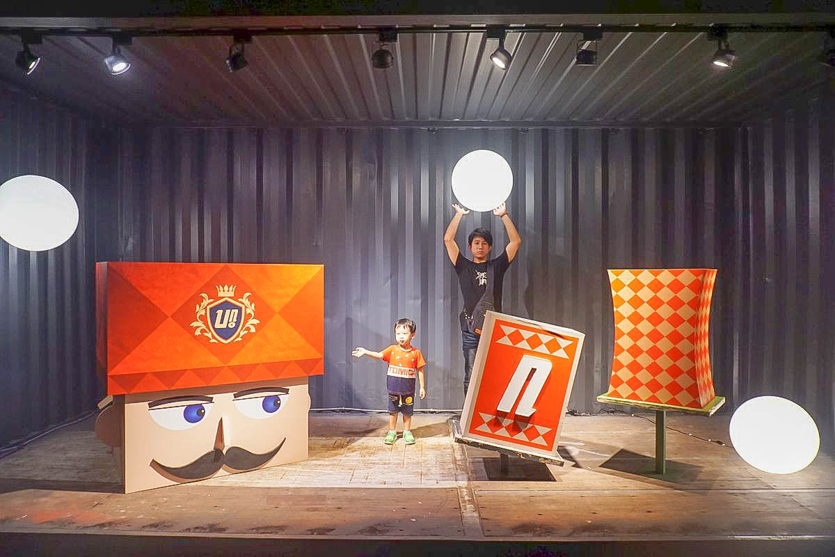 彰化網美新打卡點｜UNO市集：超閃的鑽石群、熱氣球、巨大紅蘿蔔、可愛的娃娃兵國王通通都來了！小而巧的超好拍景點～免費參觀。