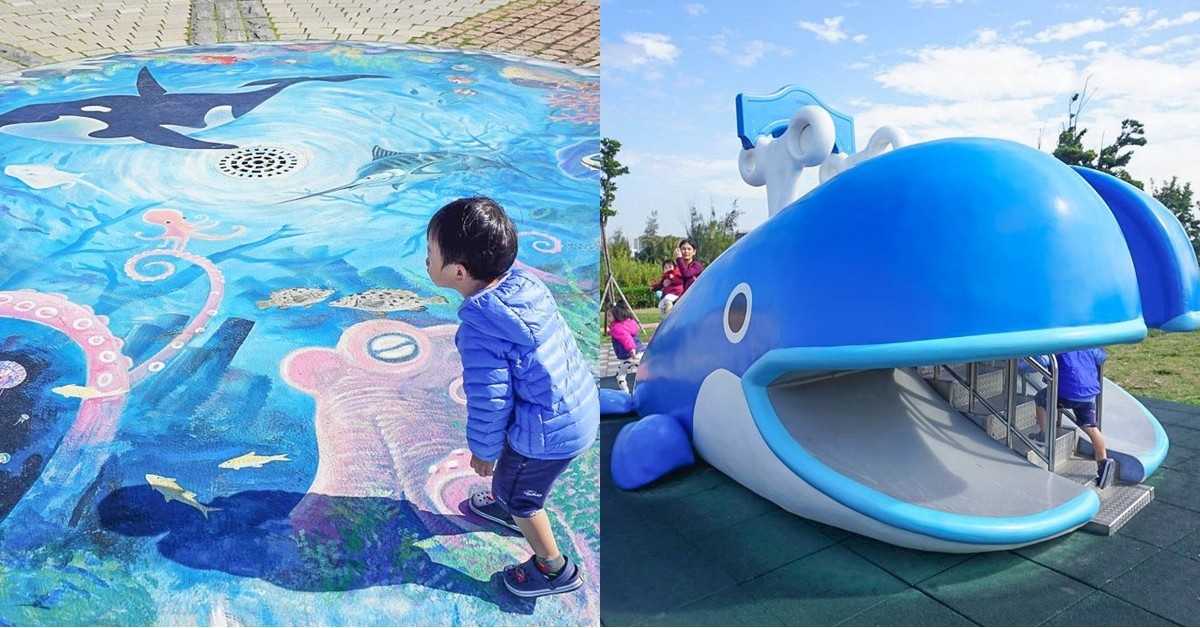 台中親子景點》頂魚寮公園,中部海洋主題公園,有可愛小鯨魚溜滑梯、立體3D彩繪、適合小小朋友玩的野餐公園~ 台中親子景點》頂魚寮公園,中部海洋主題公園,有可愛小鯨魚溜滑梯、立體3D彩繪、適合小小朋友玩的野餐公園~