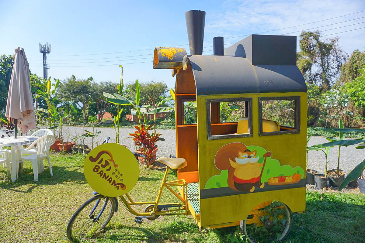 南投親子景點》免門票！集元果香蕉觀光工廠，佔地兩公頃，可愛的卡通森林，一起來去香蕉迷宮玩耍吧！