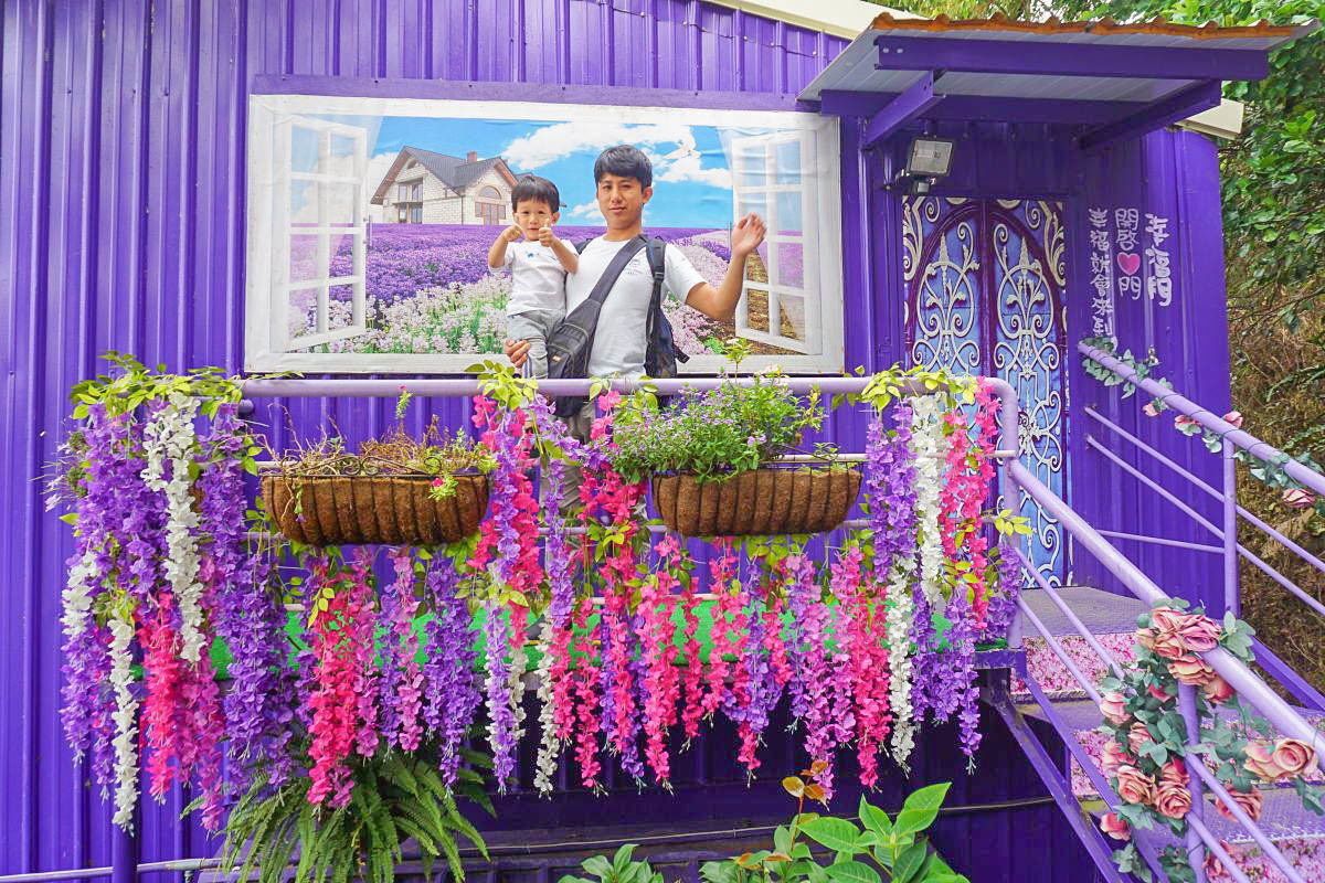 苗栗西湖景點》噢哈娜咖啡屋：一秒進入紫色童話世界！浪漫紫藤花徑.紫色繡球花.浪漫紫傘林,情侶約會出發～
