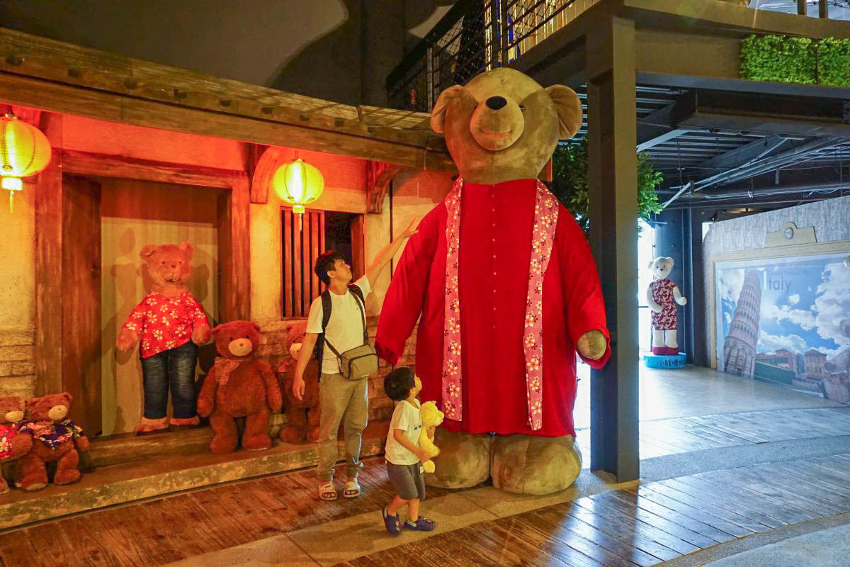 新竹景點》小熊博物館:佔地1500坪亞洲最大的泰迪熊博物館,超過3000隻環遊世界小熊,DIY小熊回家去