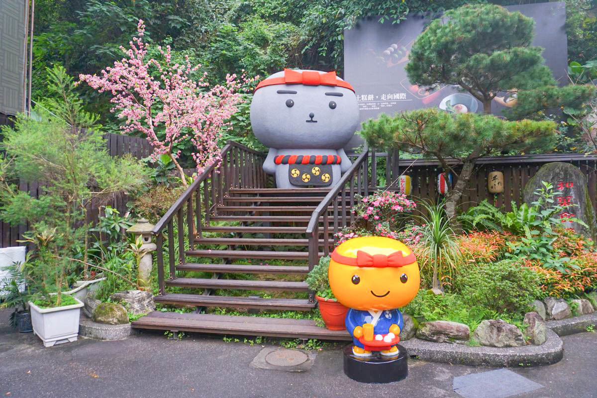 新北景點》一秒飛日本，手信坊創意和果文化館！免門票的日本小鎮,有廟會也有茶室哦,親子DIY！