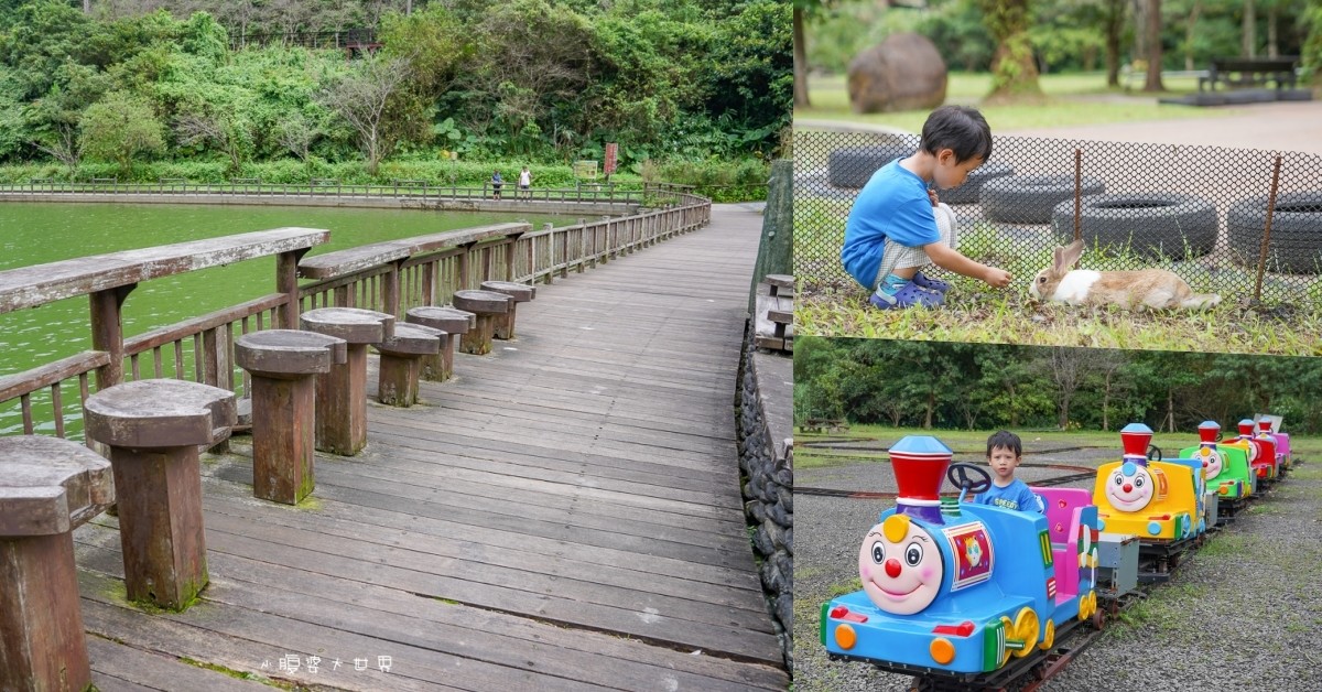 延伸閱讀：宜蘭三星景點》長埤湖風景區，免門票的環湖公園，可以餵小動物和小火車