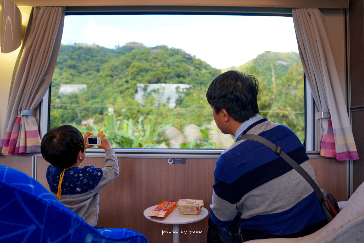 台灣鐵路旅行》台灣奢華鐵道之旅！鳴日號觀光列車:三大主題車廂,可以唱歌點心吧和大面景觀欣賞台灣之美