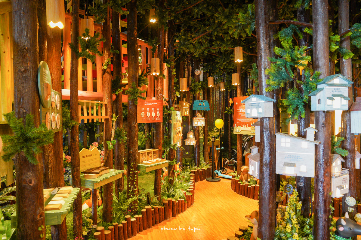 台中親子景點》台中木育森林麗寶門市,全台最大規模的體驗區,七大必玩主題,五十多種木製設施,大人也可玩