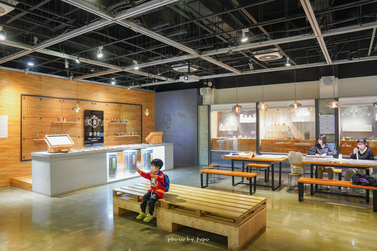 新北景點【坪林茶業博物館】 全台唯一茶葉博物館，超美三公頃江南庭園，好拍又好玩