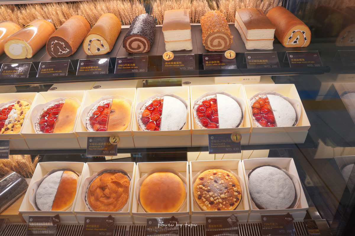 台北彌月蛋糕推薦。橘村屋蛋糕kitsumuraya：雲朵系蛋糕～輕飄飄口感，榮獲台灣十大蜂蜜蛋糕，細緻軟綿傳遞幸福。