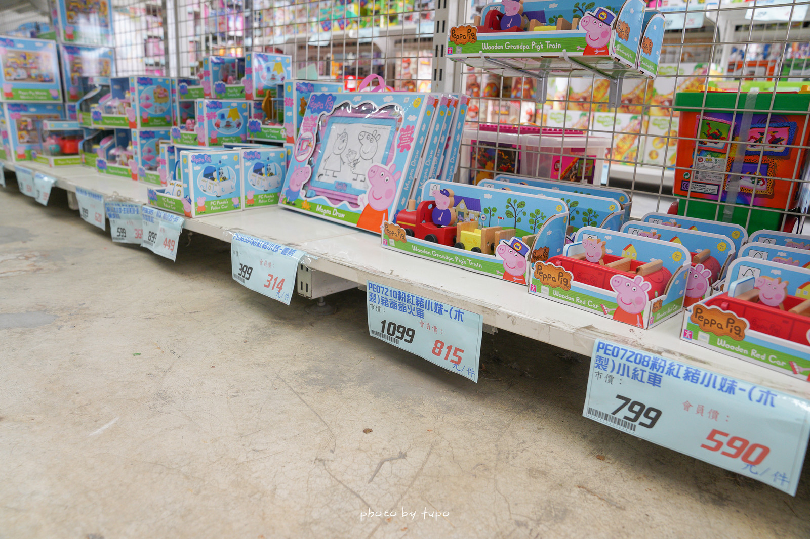 鹿港花鹿鹿玩具倉庫 |佔地超過200坪，萬件玩具的玩具工廠，聖誕節交換禮物，好停車又好買！