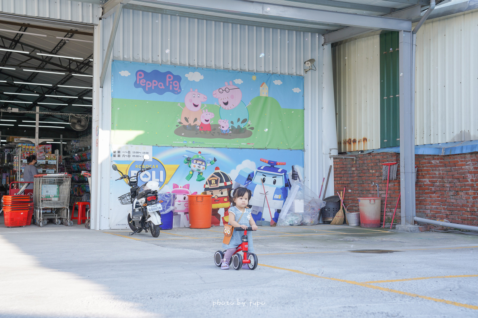 彰化玩具店》鹿港花鹿鹿玩具倉庫，佔地超過200坪玩具工廠直專賣，聖誕節交換禮物，好停車又好買！
