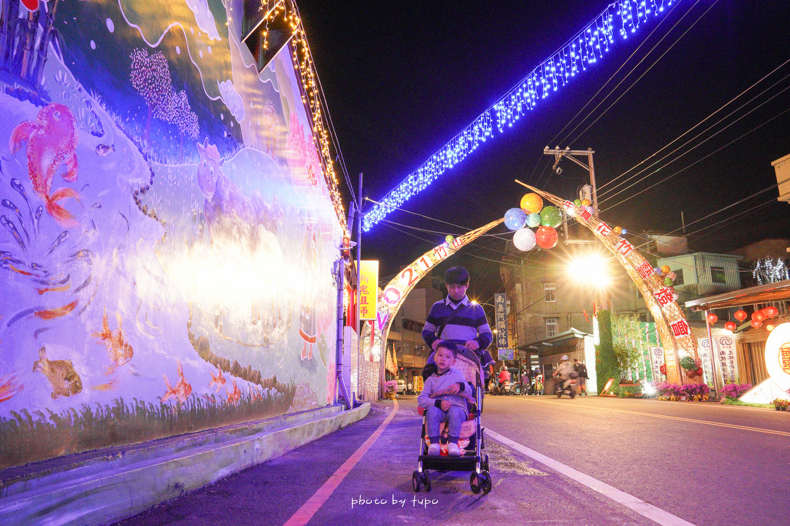 南投竹山》竹山燈會就醬玩～2021竹山牛舞花竹藝燈會，全國最長展出竹子主題燈會，不繞路五個景點懶人包。