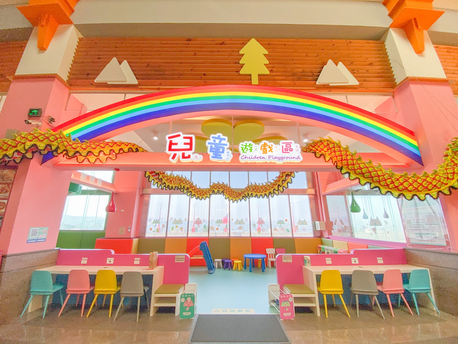 西湖休息站/彩虹兒童遊戲區