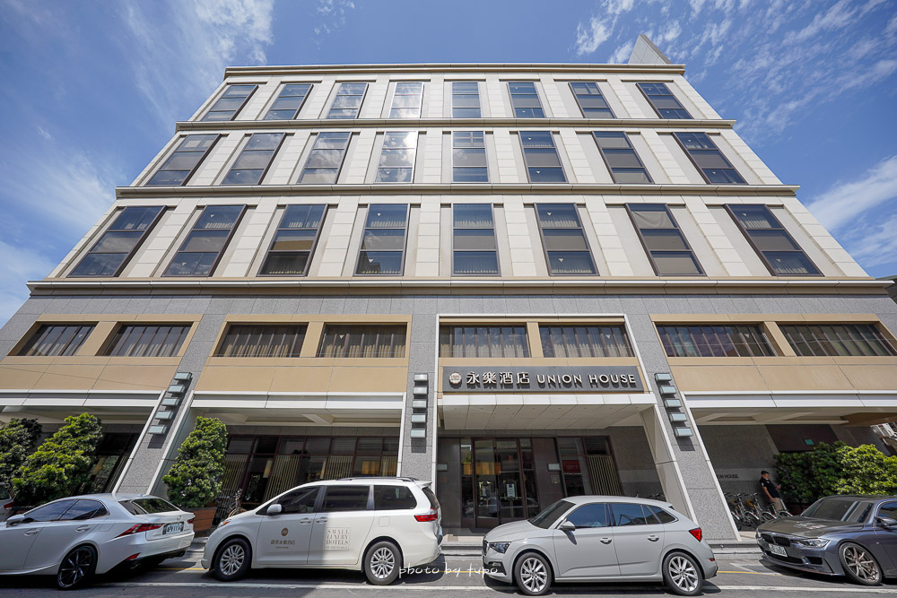 彰化住宿》鹿港永樂酒店，三輪車導覽，鹿港老街住宿，鹿港小吃早餐饗宴