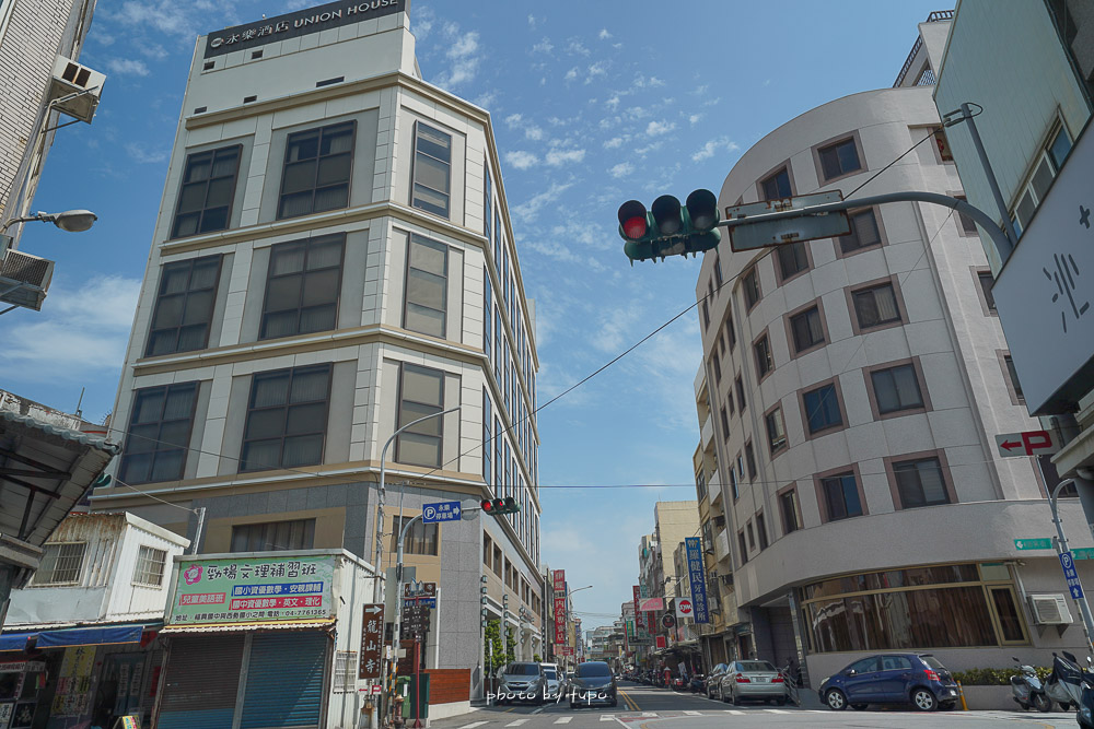 彰化住宿》鹿港永樂酒店，三輪車導覽，鹿港老街住宿，鹿港小吃早餐饗宴