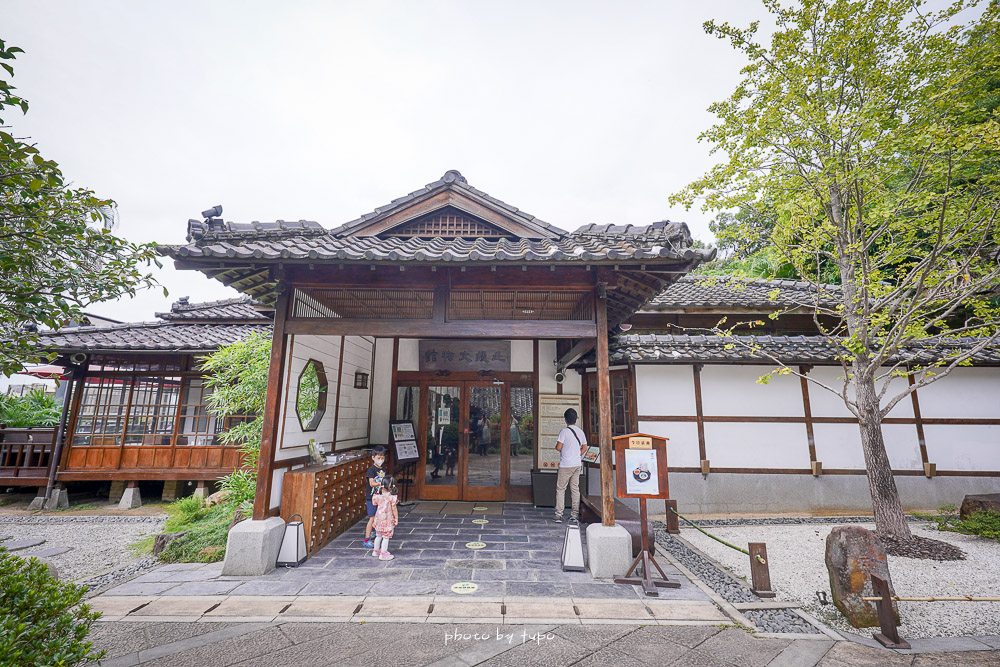 台北景點》北投文物館，唯美日式建築外觀博物館，茶道餐廳