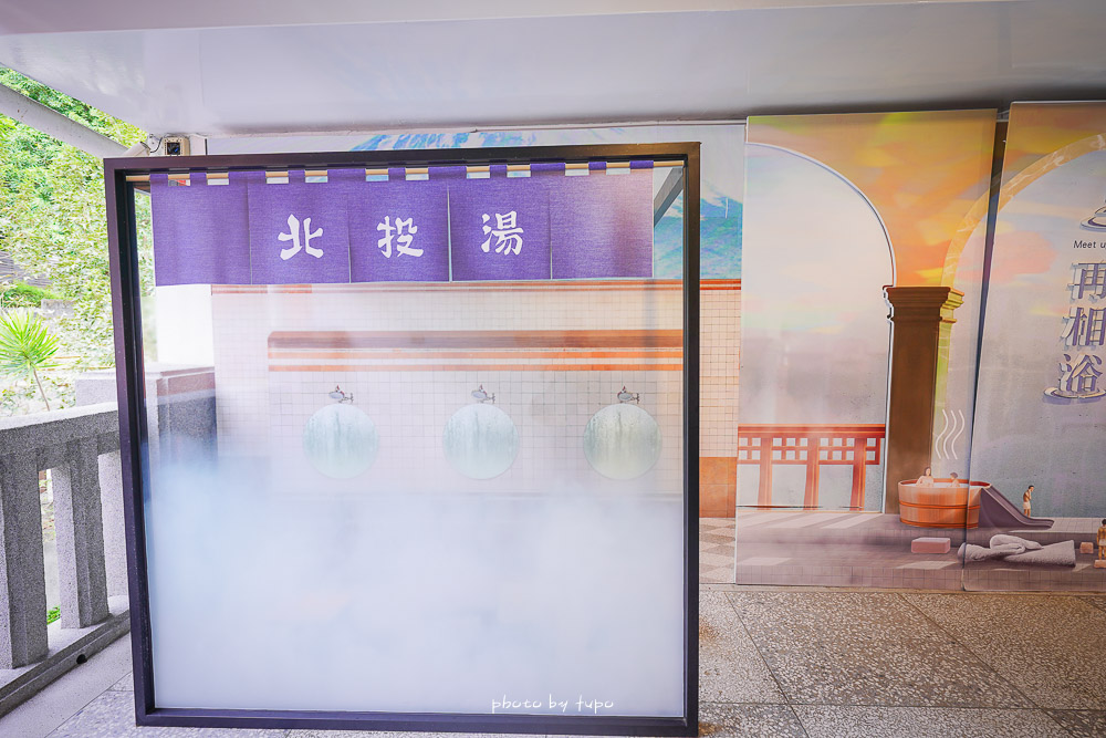 台北景點》北投溫泉博物館，探訪二層樓日治公共大小浴場，免門票免預約免費導覽服務