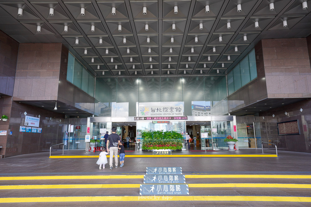台北景點》台北探索館，四層樓任你逛，免預約免門票，360度環景發現劇場
