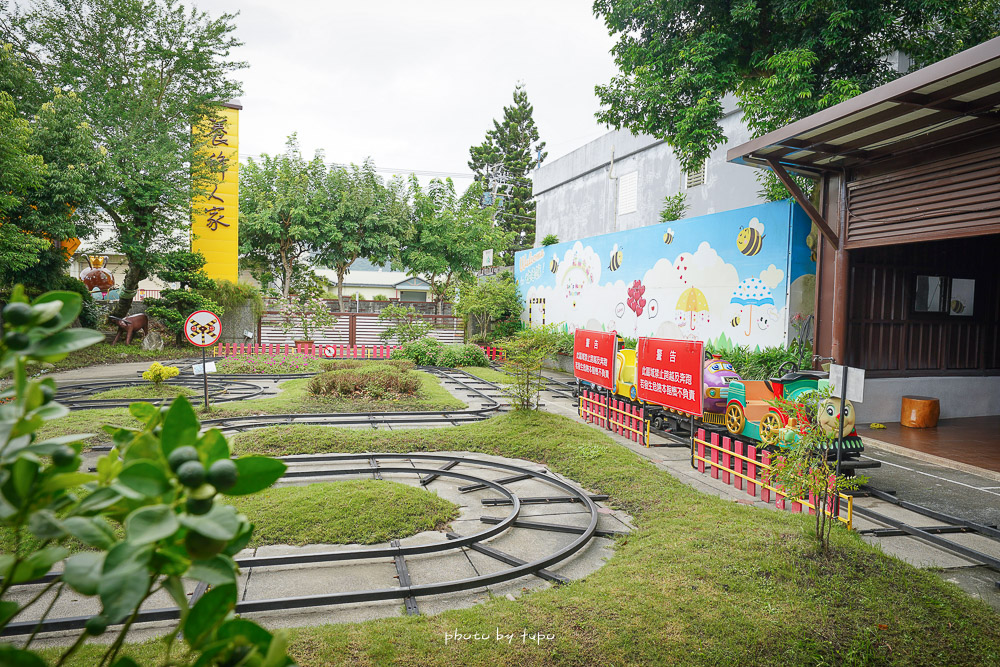 宜蘭員山景點》養蜂人家蜂采館，蜜蜂博物館，必吃蜂巢冰淇淋，親子遊戲區