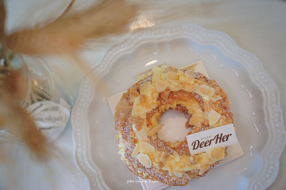 彰化甜點》DeerHer甜點廚坊，隱藏相間的美味手作甜點店，季節限定草莓蛋糕、檸檬塔、布丁通通都好吃