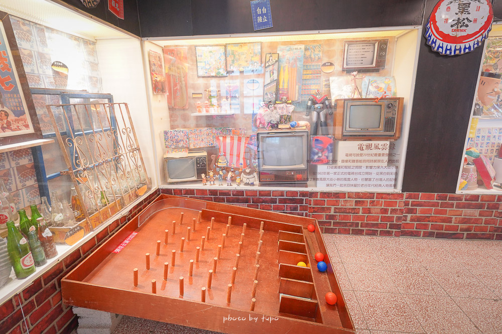 板橋景點》台灣玩具博物館好玩嗎?全台灣唯一玩具博物館，門票50元暢玩百坪遊戲區，玩到不想回家。