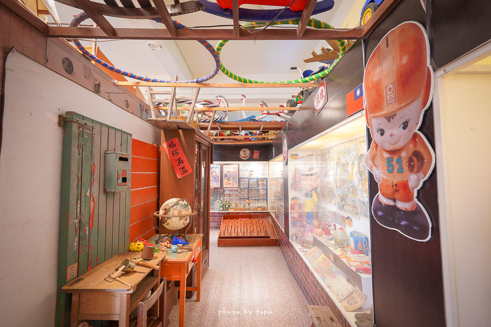 板橋景點》台灣玩具博物館好玩嗎?全台灣唯一玩具博物館，門票50元暢玩百坪遊戲區，玩到不想回家。