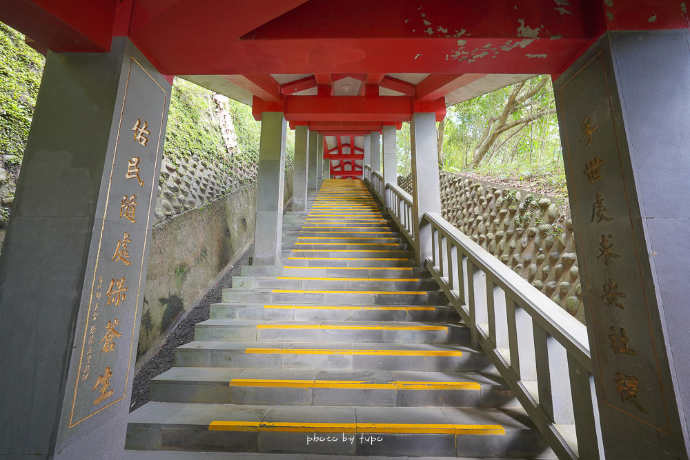 汐止景點》拱北殿，踏青賞楓景點，有森林步道、唯美雙拱橋、日式紅色彼岸橋、觀景平台