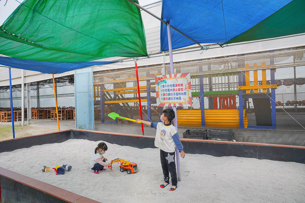 彰化景點》樂採果溫室農場開園囉，超好玩的農場樂園，採草莓控窯釣魚，城堡溜滑梯，DIY，玩到不想回家！