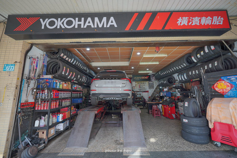 輪胎推薦》Yokohama橫濱輪胎，日本極致精細輪胎，歐系車也能裝，橫濱輪胎AE51實際換胎分享＆評價