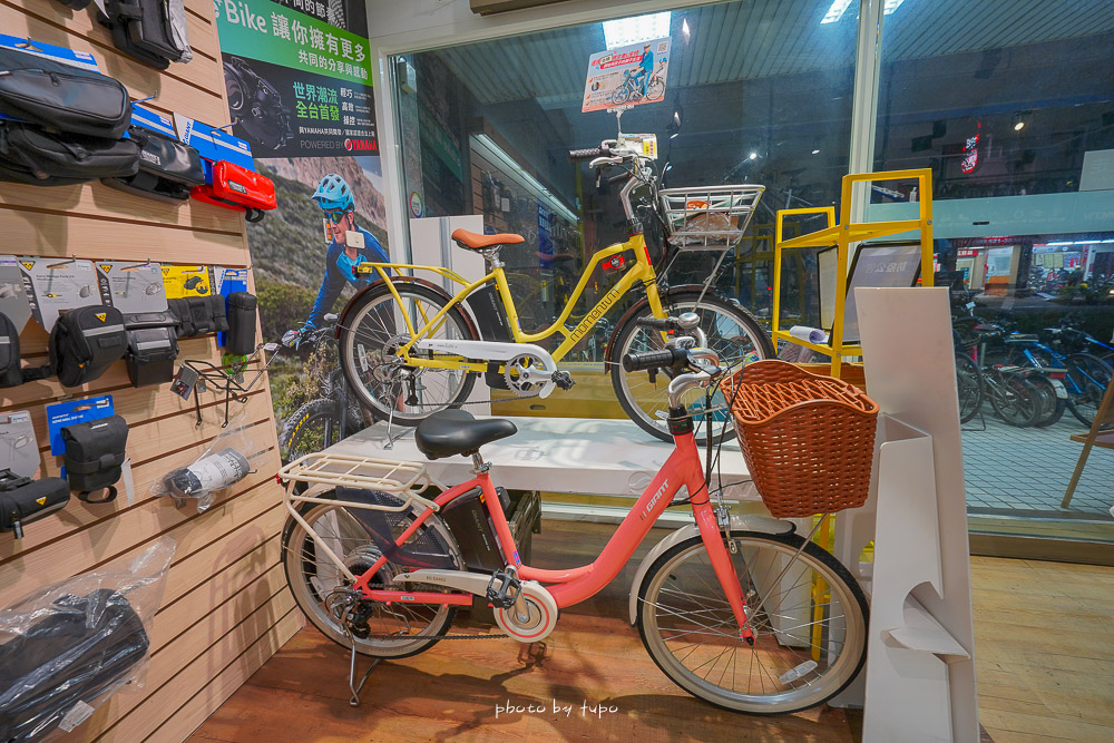 高雄旅遊幫手》捷安特高雄愛河店，CP值超高的電動自行車出租，一整天只要500元
