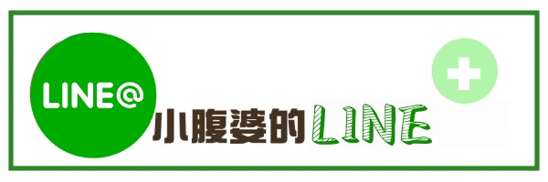 嘉義景點》竹居茶樓,環池中國風庭園建築,營業到凌晨三點,低消菜單停車場交通資訊 嘉義景點》竹居茶樓,環池中國風庭園建築,營業到凌晨三點,低消菜單停車場交通資訊