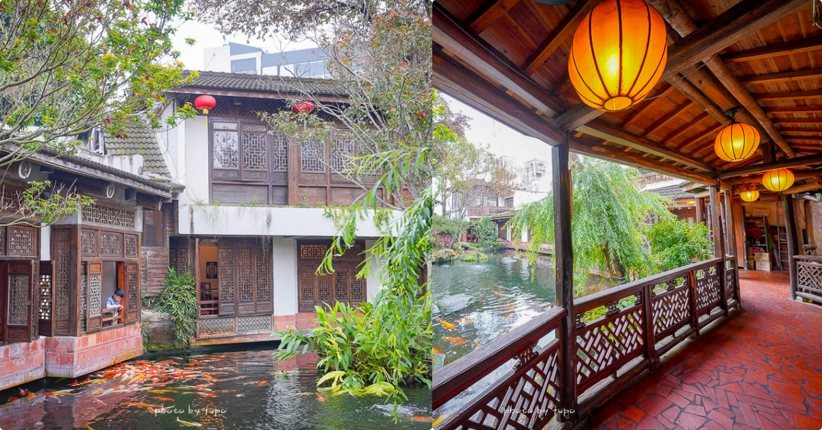 嘉義景點》竹居茶樓，環池中國風庭園建築，開窗就可以餵魚，最新菜單資訊。