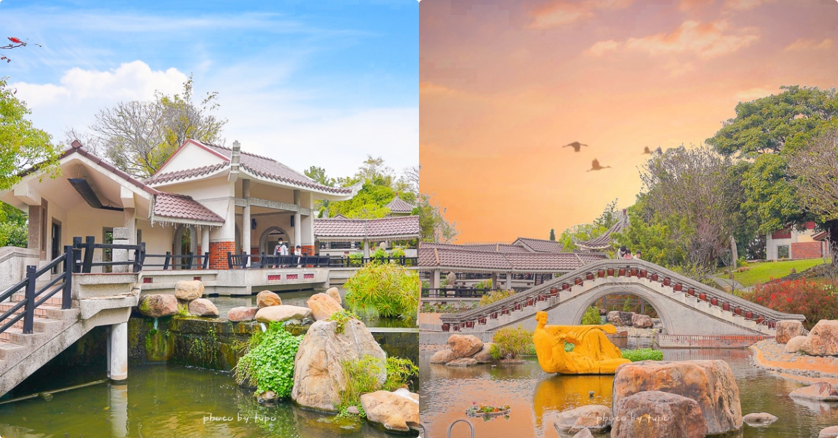 台中市港區藝術中心，古色古香的中國風庭園餵魚去