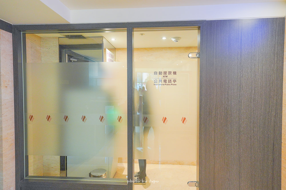 台中親子飯店》台中港酒店，入住全新親子主題房、遊戲區2.0、Switch電玩間、自助洗衣間