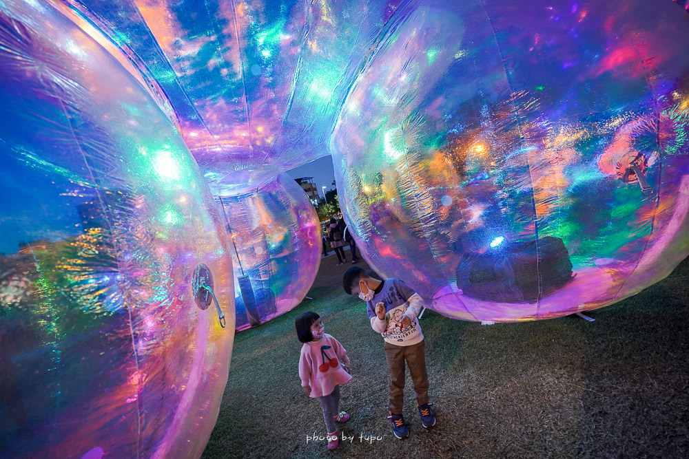 台中新景點「巨型彩虹泡泡」免費拍，展期至2022/2/28，點燈時間17:00~22:00