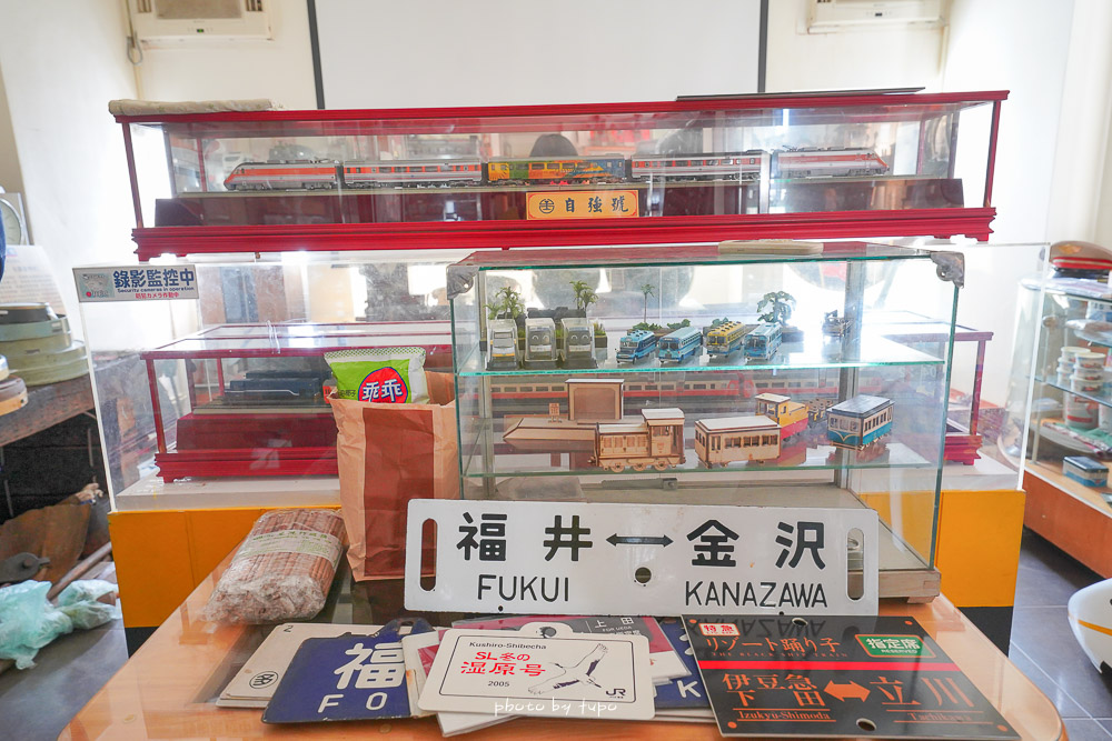 彰化鐵路主題餐廳》社頭福井食堂，太晚來吃不到的鐵路滷雞腿便當，鐵道文物館超好拍！