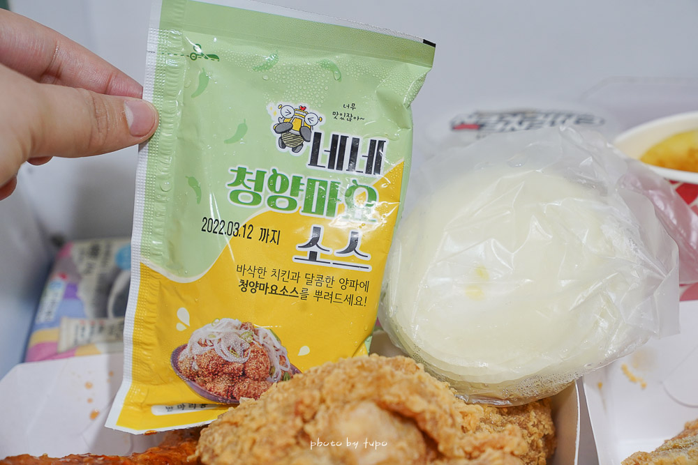 汐止美食》NENE CHICKEN汐止中興店，韓國人也推薦炸雞，菜單價位外帶，招牌口味推薦