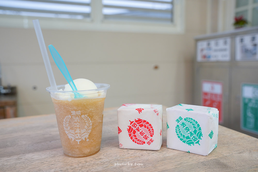 雲林斗六》溝壩清涼冰店，傳統50年冰品老店，就是要吃古早味雪泥冰配三明治冰餅