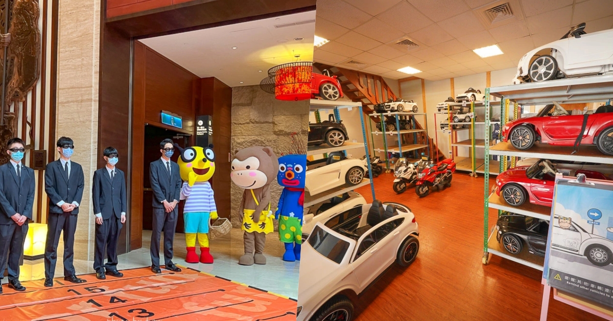 宜蘭親子住宿》蘭城晶英酒店玩樂攻略總整理，超好玩芬朵奇堡賽車主題樂園、兒童賽車主題飯店