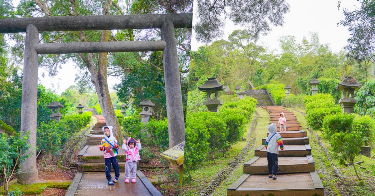 花蓮景點》玉里神社遺址，花蓮最完整的神社遺跡，有石燈籠表參道階梯和鳥居 @小腹婆大世界