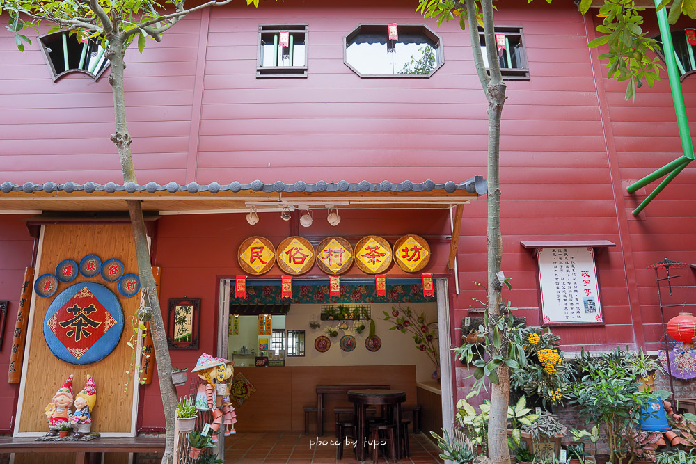 美濃民俗村 |免門票的客家老街，好玩的擂茶、紙傘DIY和好逛的柑仔店