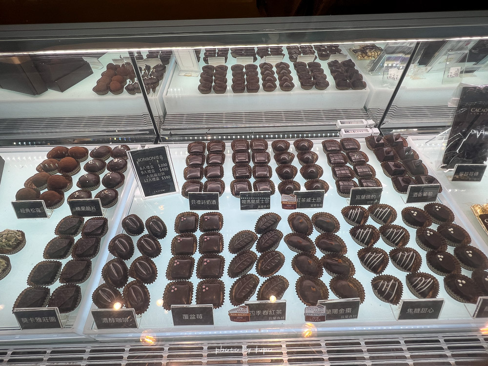 宜蘭礁溪景點》可可德歐巧克力專賣店，隱藏版超好吃巧克力冰淇淋，必買巧克力牛軋糖、生巧克力