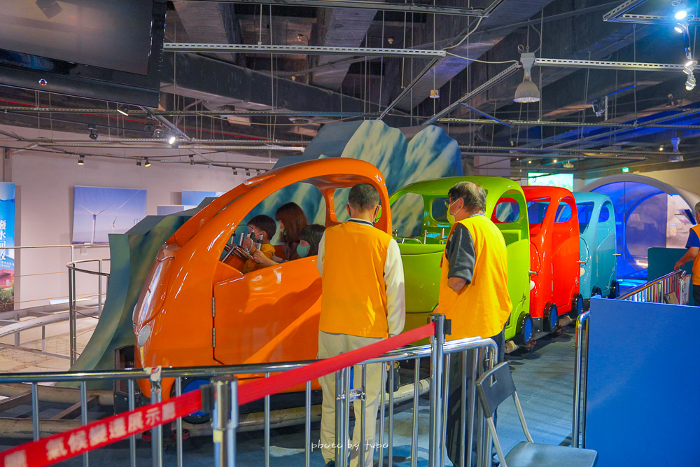 高雄科工館B1F》氣候變遷展示廳，要挑戰5個關卡才能去騎超酷空中軌道車