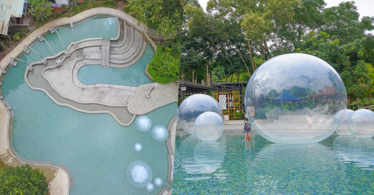 南投玩水景點》埔里淘米親水公園，水上巨大泡泡，天然山泉水泳池免費玩