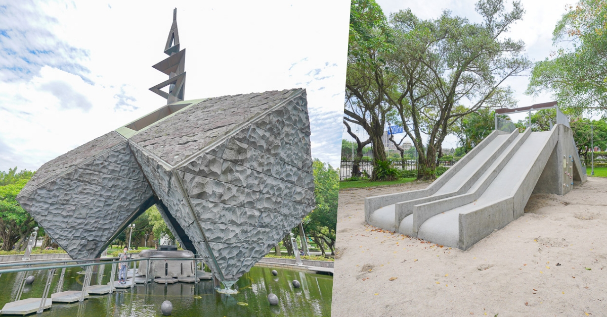 台北景點》228和平公園歷史巡禮，二二八和平紀念碑、二二八紀念館、兒童遊戲區 @小腹婆大世界