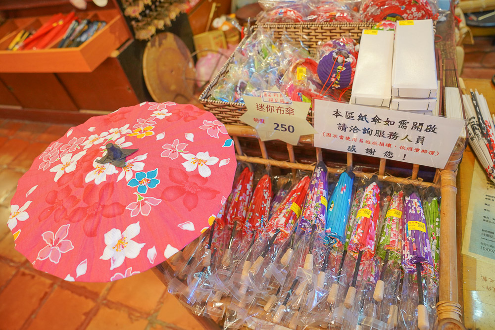 高雄美濃景點》原鄉緣紙傘文化村，小而巧的紙傘DIY順遊景點