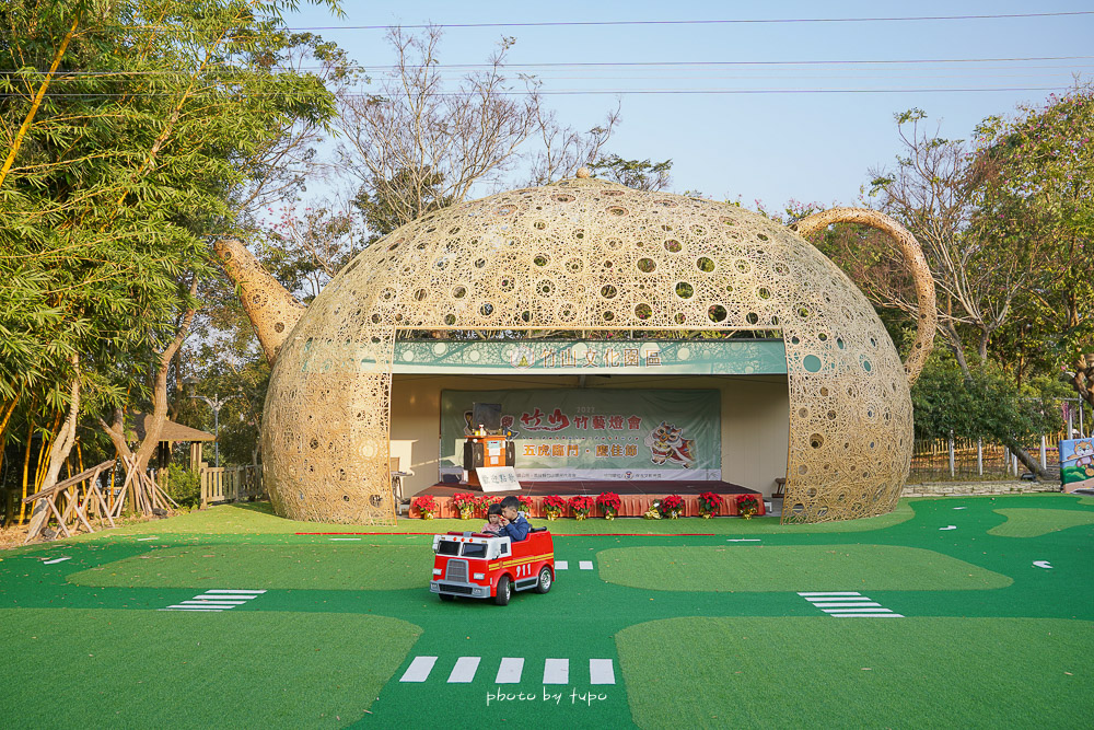 南投竹山》竹山文化園區～全台最大的竹子建築,佔地6.8公頃,多款復古童玩免費玩,親子室內景點